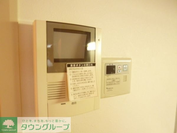 セキュリティ(部屋探しは株式会社　タウンハウジング　までお気軽にお問合せ…)