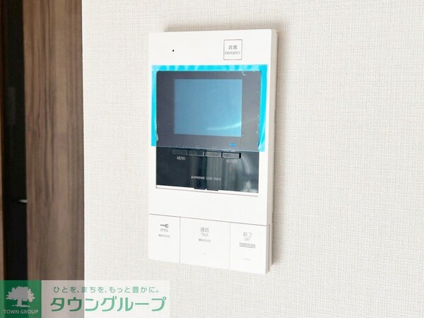 セキュリティ(部屋探しは株式会社　タウンハウジング　までお気軽にお問合せ…)