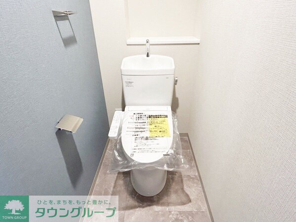 トイレ(お部屋探しは株式会社　タウンハウジング　までお気軽にお問合…)