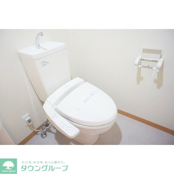 トイレ(お部屋探しは株式会社　タウンハウジング　までお気軽にお問合…)