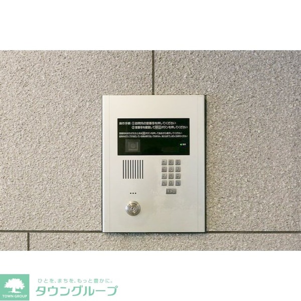 設備(オートロック)