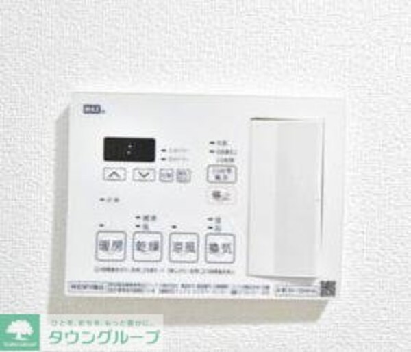 設備(設備)