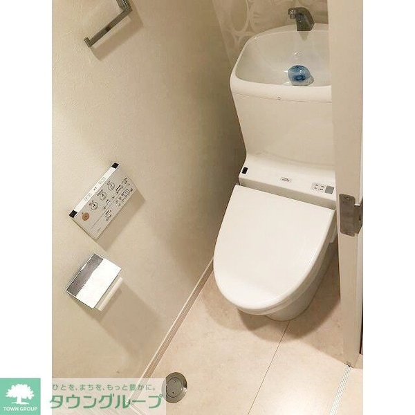 トイレ(お部屋探しは株式会社　タウンハウジング　までお気軽にお問合…)