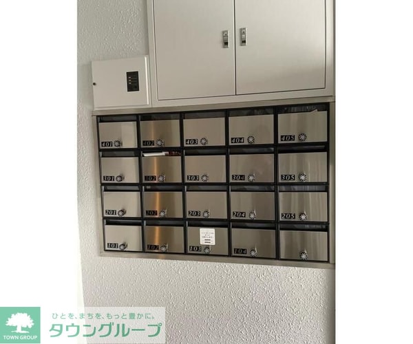 共有部分(部屋探しは株式会社　タウンハウジング　までお気軽にお問合せ…)