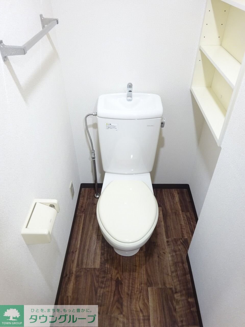 物件内観写真6　(お部屋探しは株式会社　タウンハウジング　までお気軽にお問合…)