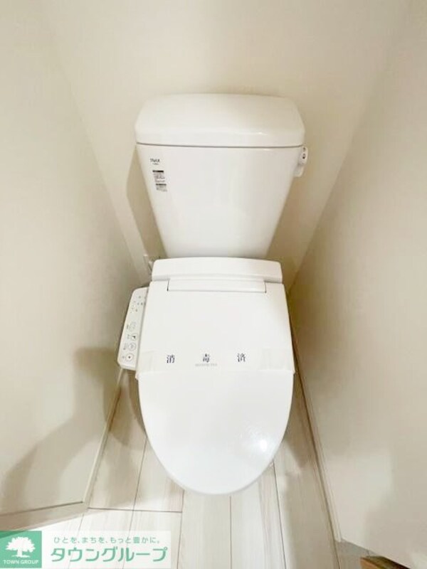 トイレ(お部屋探しは株式会社　タウンハウジング　までお気軽にお問合…)