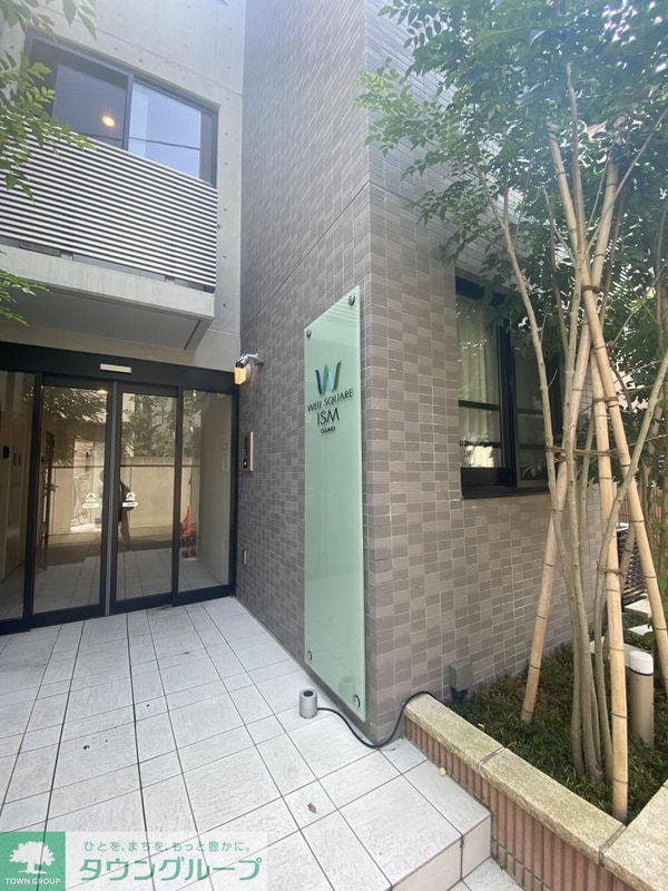 エントランス(部屋探しは株式会社　タウンハウジング　までお気軽にお問合せ…)