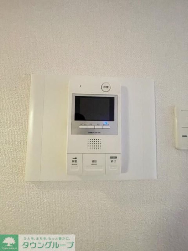 セキュリティ(部屋探しは株式会社　タウンハウジング　までお気軽にお問合せ…)