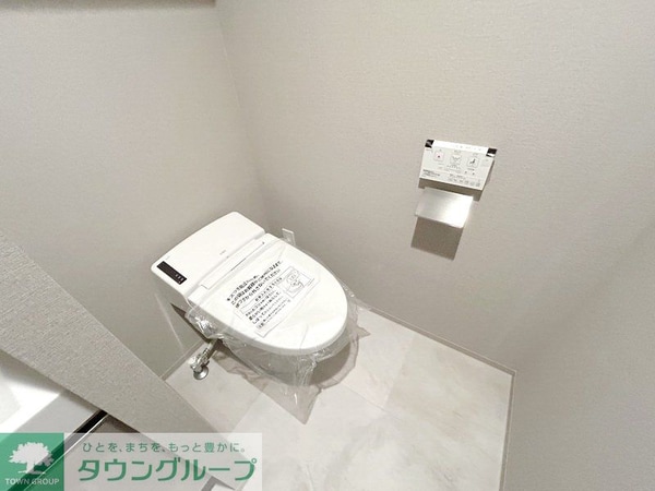 トイレ(お部屋探しは株式会社　タウンハウジング　までお気軽にお問合…)