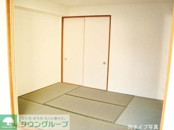 その他室内・内装(お部屋探しは株式会社　タウンハウジング　までお気軽にお問合…)