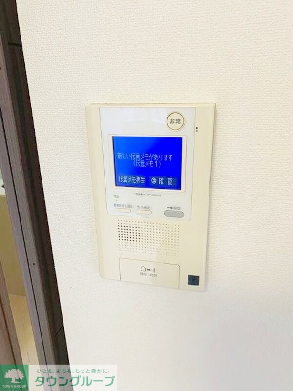 セキュリティ(部屋探しは株式会社　タウンハウジング　までお気軽にお問合せ…)