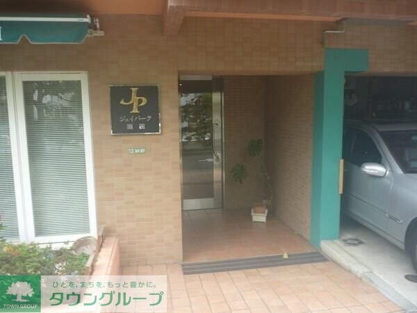 エントランス(部屋探しは株式会社　タウンハウジング　までお気軽にお問合せ…)
