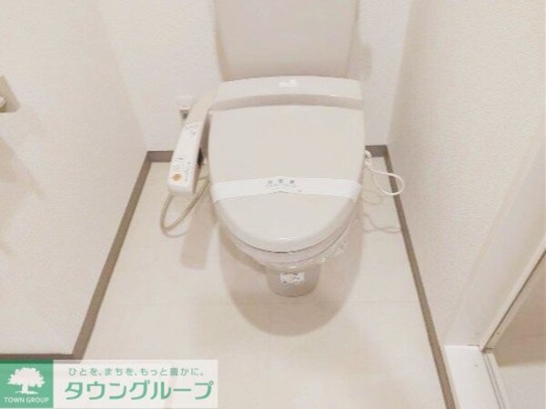 トイレ(お部屋探しは株式会社　タウンハウジング　までお気軽にお問合…)