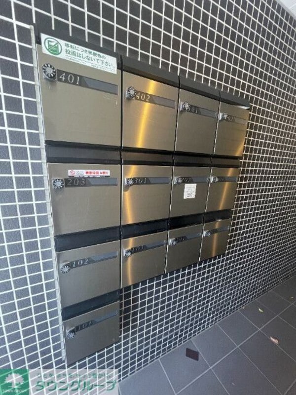 共有部分(部屋探しは株式会社　タウンハウジング　までお気軽にお問合せ…)