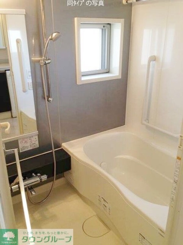 バス／シャワールーム等