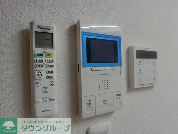 セキュリティ(★先行申込受付中★)