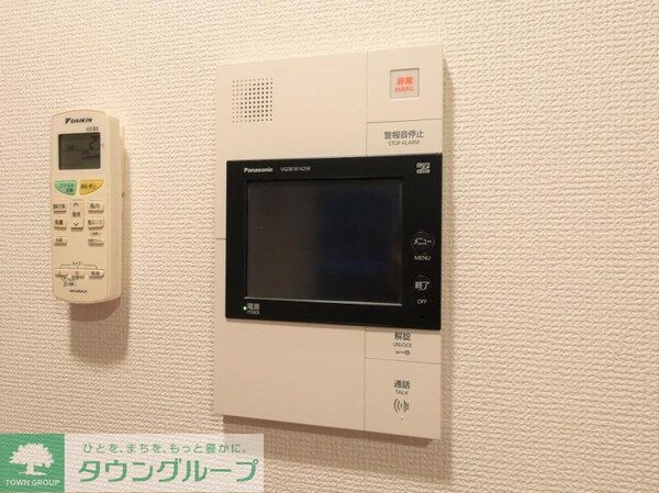 セキュリティ(部屋探しは株式会社　タウンハウジング　までお気軽にお問合せ…)