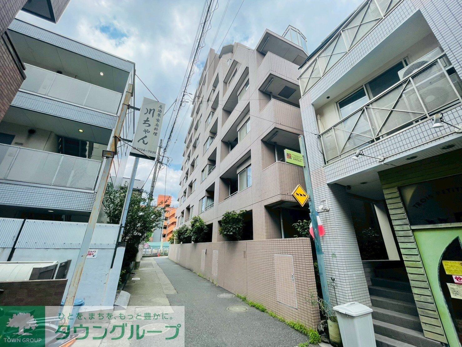 物件内観写真16　