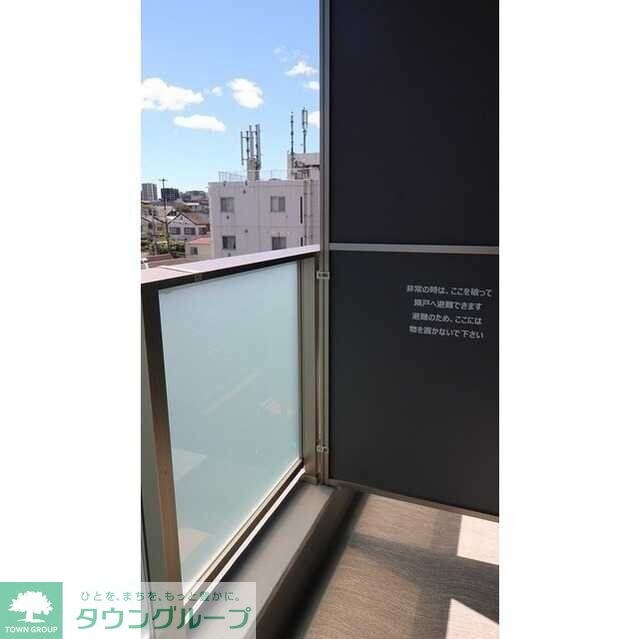 物件内観写真15　