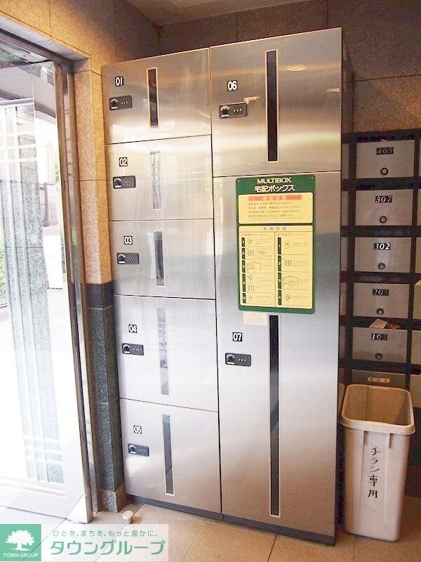 共有部分(部屋探しは株式会社　タウンハウジング　までお気軽にお問合せ…)