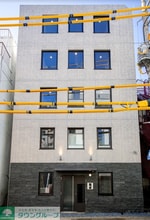 お部屋探しは株式会社　タウンハウジング　までお気軽にお問合…