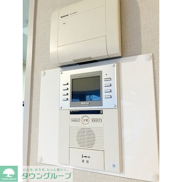 セキュリティ(部屋探しは株式会社　タウンハウジング　までお気軽にお問合せ…)