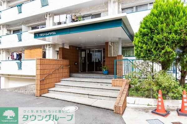 エントランス(部屋探しは株式会社　タウンハウジング　までお気軽にお問合せ…)