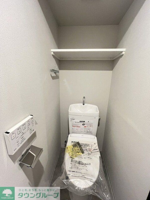 トイレ(お部屋探しは株式会社　タウンハウジング　までお気軽にお問合…)