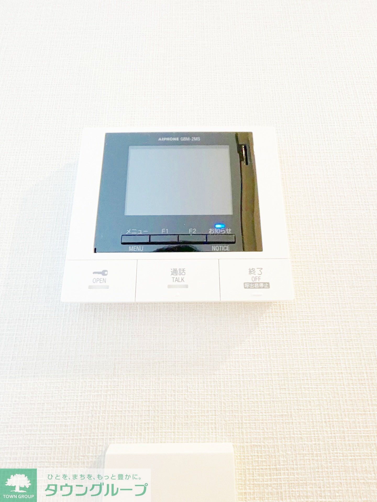 物件内観写真11　(部屋探しは株式会社　タウンハウジング　までお気軽にお問合せ…)