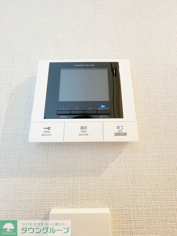 セキュリティ(お部屋探しはタウンハウジングへ♪)