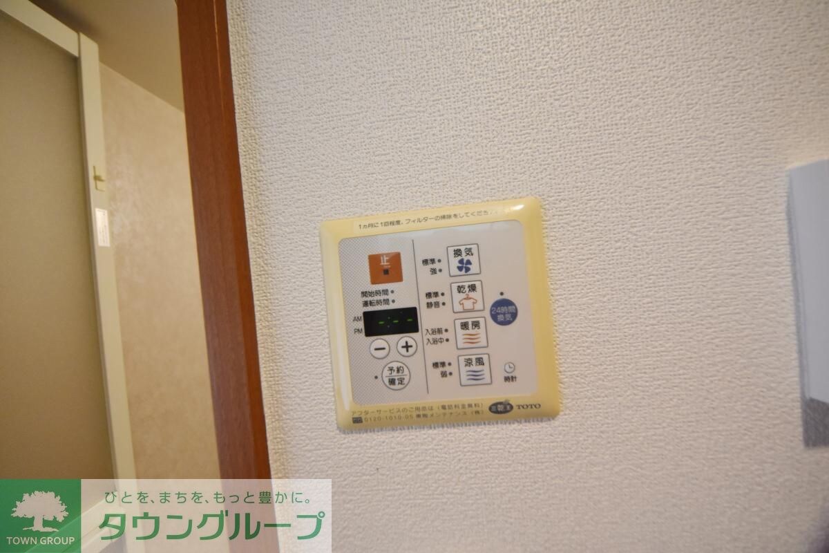 物件内観写真13　