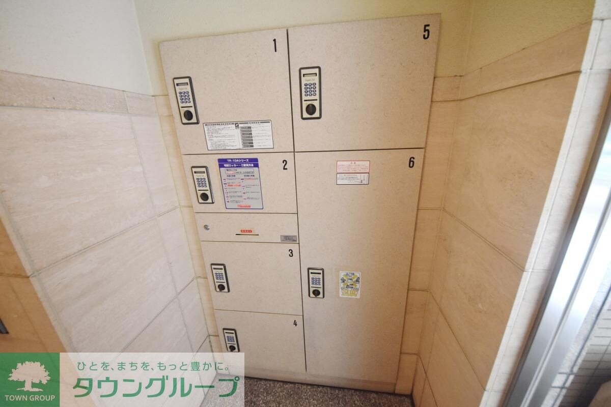 物件内観写真20　