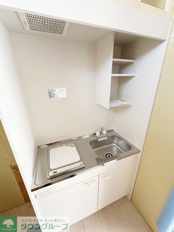 キッチン(お部屋探しは株式会社　タウンハウジング　までお気軽にお問合…)