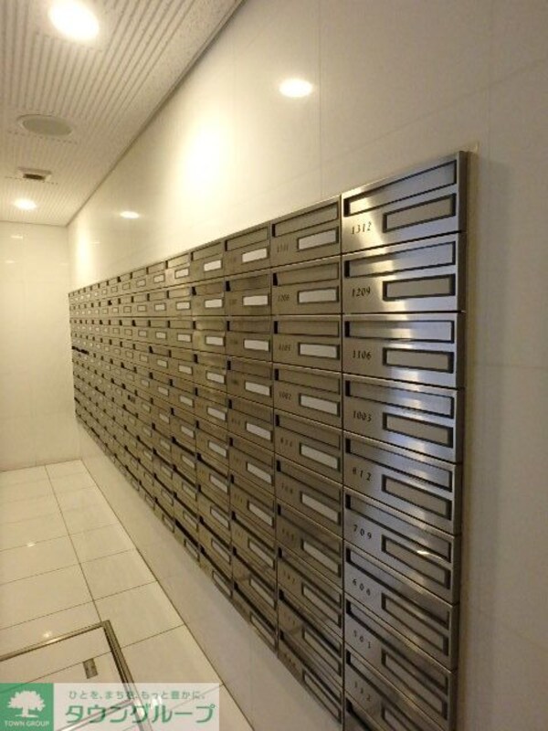 その他(その他共有部分)