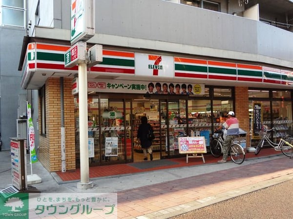 その他(セブンイレブン)