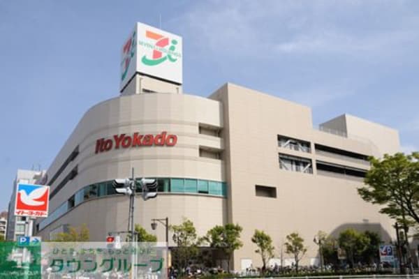 その他(イトーヨーカドー)