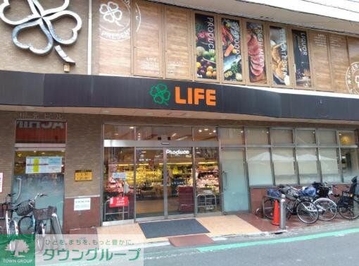 ライフ中目黒店