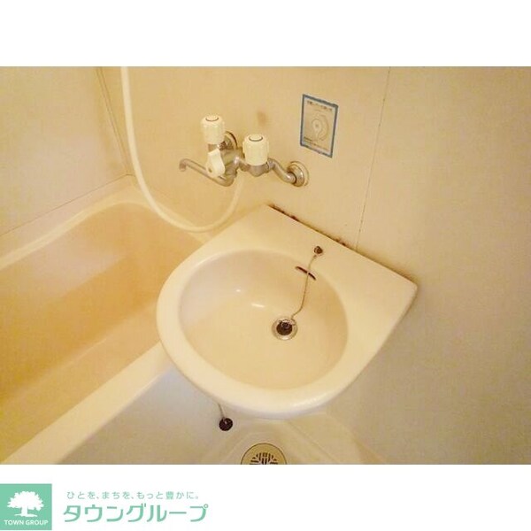 洗面(お部屋探しは株式会社　タウンハウジング　までお気軽にお問合…)