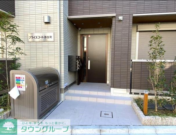 内観写真