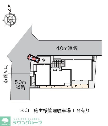 内観写真