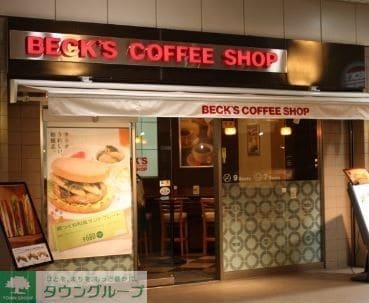 ベックスコーヒー信濃町店