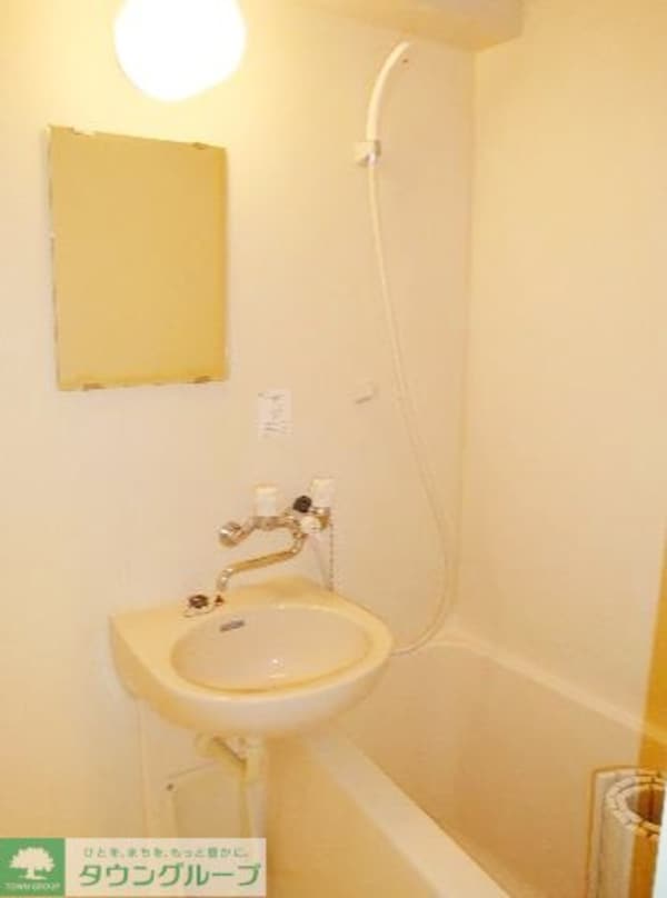 バス／シャワールーム等(お部屋探しは株式会社　タウンハウジング　までお気軽にお問合…)