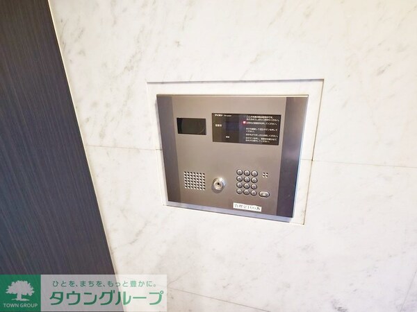 設備(設備)