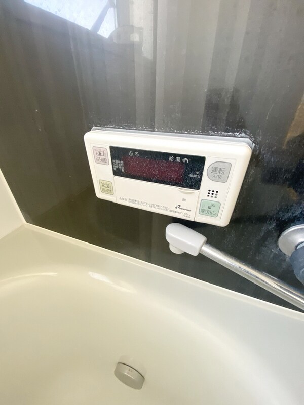 設備(設備)