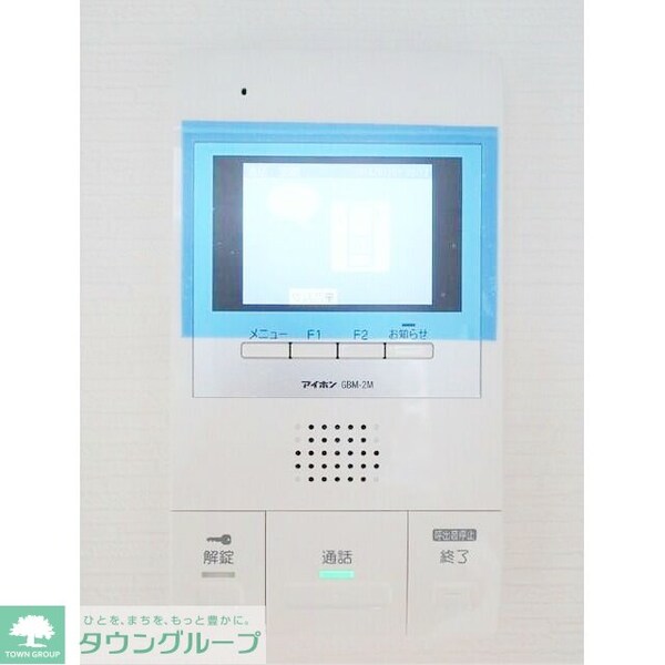 セキュリティ(部屋探しは株式会社　タウンハウジング　までお気軽にお問合せ…)