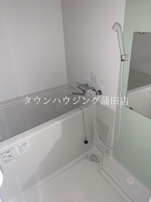 バス／シャワールーム等(★タウンハウジング東京蒲田店取り扱い★)