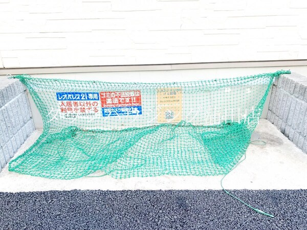設備(★タウンハウジング東京蒲田店取り扱い★)