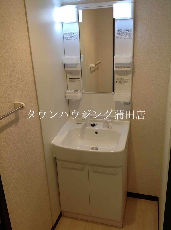 洗面