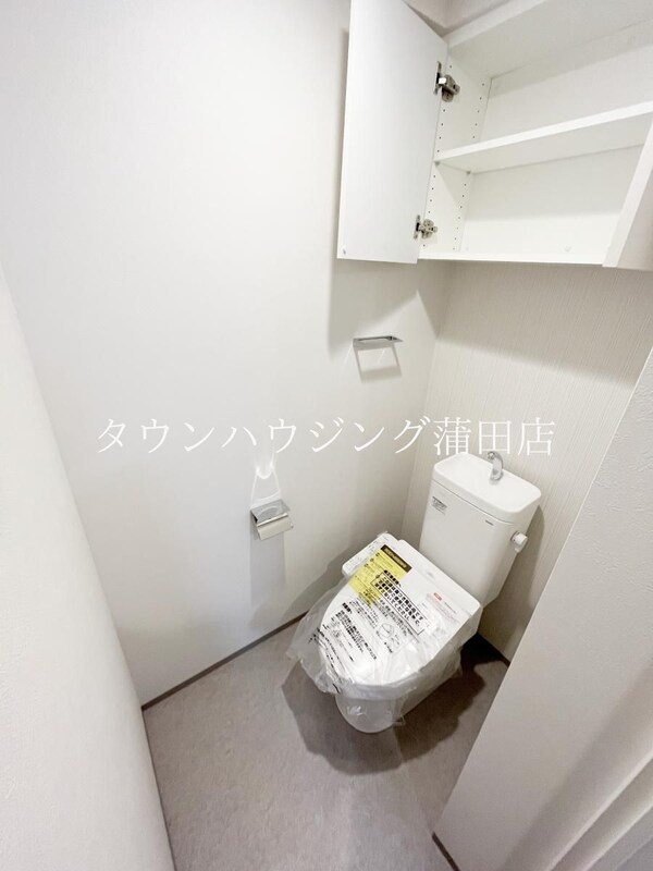 トイレ(★タウンハウジング蒲田店取り扱い★)