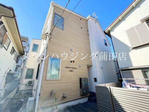 外観(★タウンハウジング蒲田店取り扱い★)